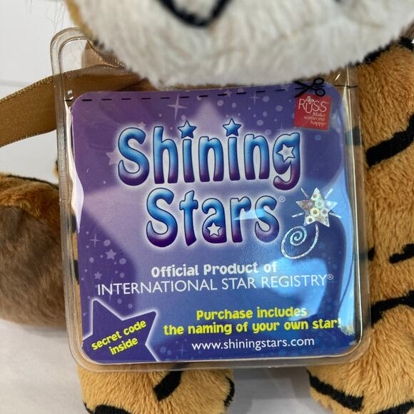 Russ Berrie Shining Stars Tiger Plush with Sealed Tag 8" Unused Code 0407 - Picture 4 of 7
